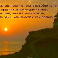 Tohtar Kovbaev, 06.06.1991, Москва