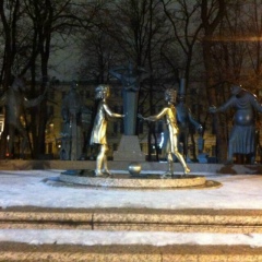 Амина Эшонова, 09.03.1990, Москва