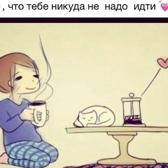 Shara Askar