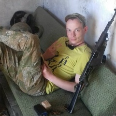 Денис Медведев, 19.07, Днепр (Днепропетровск)