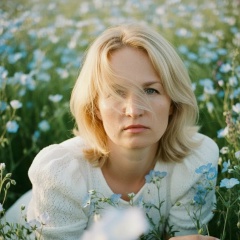 Людмила Трубникова, Гай