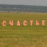 Диляра Тимургалеева, Зеленодольск