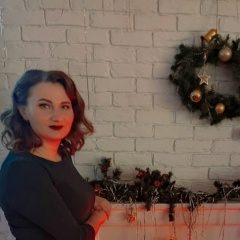 Нина Тульская, Екатеринбург