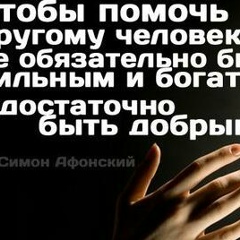 Aybek Narmetov