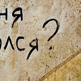 Анатолий Абрамович, 06.01.1984, Lugano