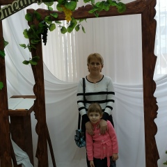 Татьяна Осокина, 29.07.1987, Белокуриха