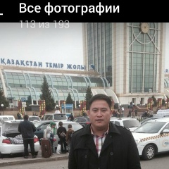 Адилбек Калкабаев, 05.03, Алматы