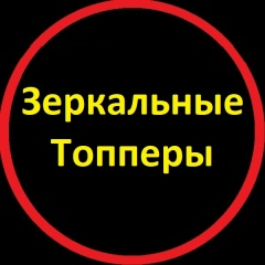 Мастерская Гипсоед, Астрахань