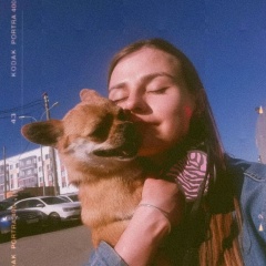 Алиса Заворохина, 17.06