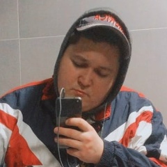 Славик Якубовский, 02.08.1994, Луцк