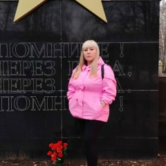 Маргарита Анисимова, 15.03.1991, Казань