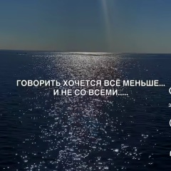Милана Б, 07.12.1989, Грозный