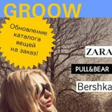 Екатерина Ρогожина