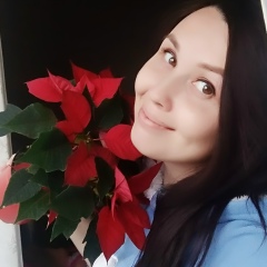 Эльвира Заббарова, 09.05.1986, Набережные Челны