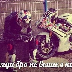 Максим Ткаченко, 05.06, Чернигов