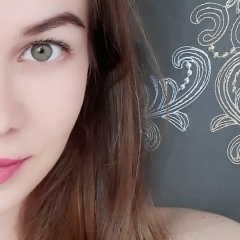 Галина Галина, 26.07, Пермь