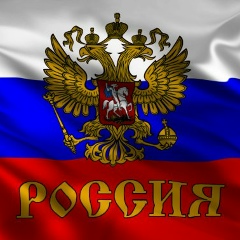 Сергей Румянцев, 28.12.1981, Newington