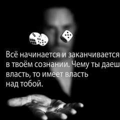 Анна Федорова, 02.12.1987, Брянск