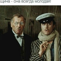 Игнат Тернов, 01.01, Элиста