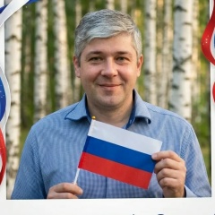 Александр Александров, Казань