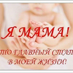 Гулбакыт Дайрбаева, 10.01, Алматы