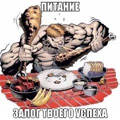 Михаил Тайменев, 18.02