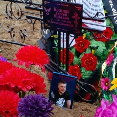 Сергей Косинов, 22.11, Новосибирск