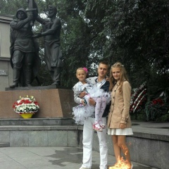 Александр Бабусенко, 07.02.1996, Красноярск