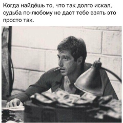 Nurkanat Isataev, 06.07.1988, Атырау