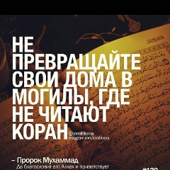 Григорий Ганжа, 24.09.1981, Москва