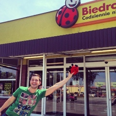 Станислав Михайлов, 09.07, Киев