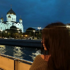 Армине Читчян, 15.09.1990, Москва