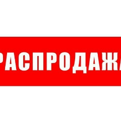 Атырау Εвсеев, Атырау