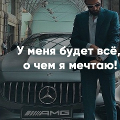 Еркебулан Ергалиулы, 10.07.1997, Москва