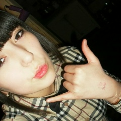 Эрай Утегенова, 20.04.1995, Актау