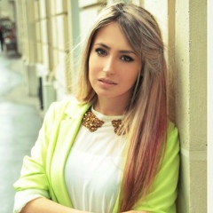 Настя Епифанова, 27.10.1996, Каменское / Днепродзержинск