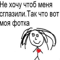 Юля Палатова, 07.12, Москва