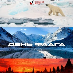 Евгений Иванов, 21.06, Санкт-Петербург