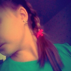 Лиза Валковская