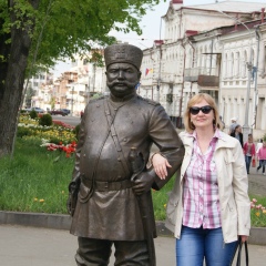 Лолита Метиева, 21.05, Пугачев