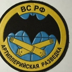 Стас Кривцов, 18.08.1920, Туймазы