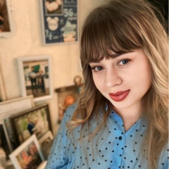 Юлианна Кучкина, 06.07, Уральск