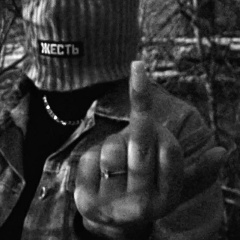 Влад Харьков, Харьков