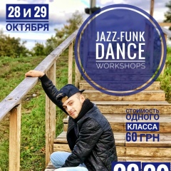 Виталий Яровой, 15.02.1985, Харьков