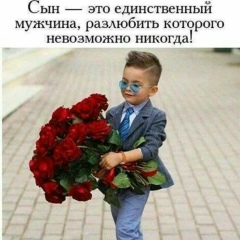 Nur Smerfet, 27.06.1989