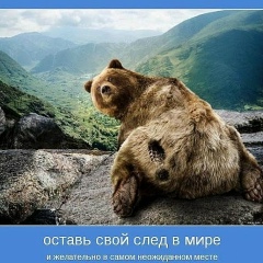 Александр Нохин, 16.07.1945, Кемерово