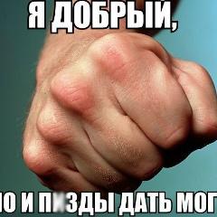 Вася Бойко, 18.12.1982, Харьков