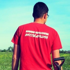 Антон Фролов, 29.11.1987, Одесса