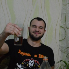 Иван Каска, 05.02