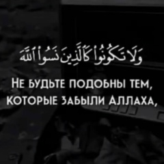 Damir Bolatov, 01.01.2000, Атырау